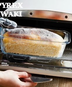 [PYREX IWAKI] 01 Khay Bánh/ Khuôn Chữ Nhật Thuỷ Tinh Chịu Nhiệt Cao Cấp 23cm