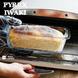 [PYREX IWAKI] 01 Khay Bánh/ Khuôn Chữ Nhật Thuỷ Tinh Chịu Nhiệt Cao Cấp 23cm