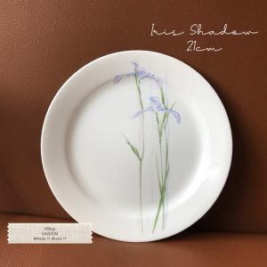Corelle USA - Iris Shadow - 01 Dĩa cạn 21cm